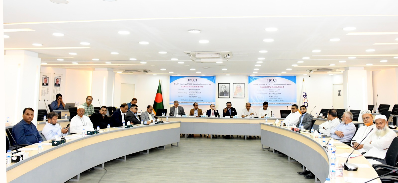 পুঁজিবাজারের মূলধন শিল্পায়নে বিনিয়োগ করার আহ্বান এফবিসিসিআই সভাপতির